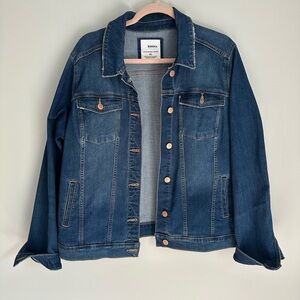 Denim jacket